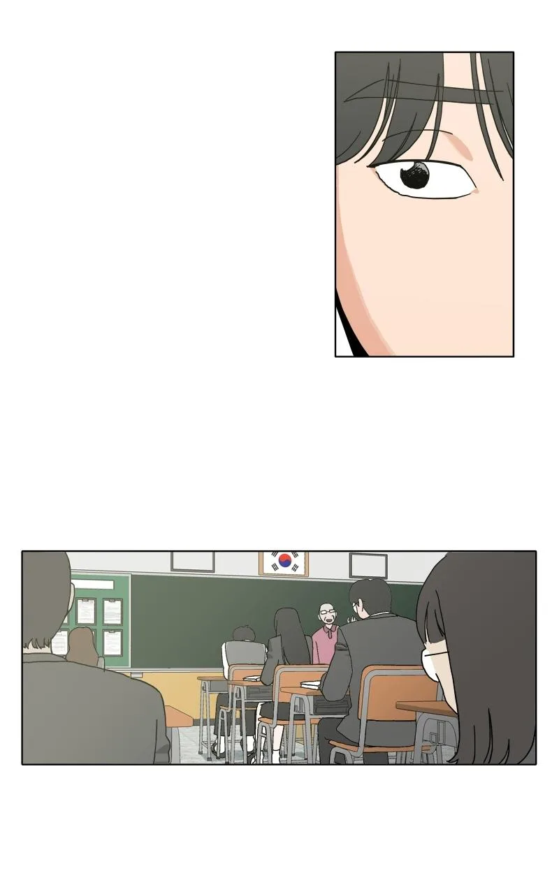 Swimmer Boy Chapter 1 page 16