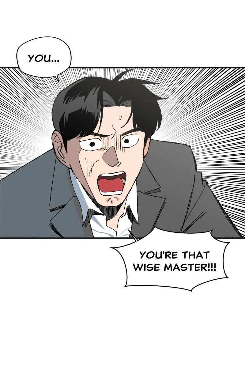 Swimmer Boy Chapter 11 page 13
