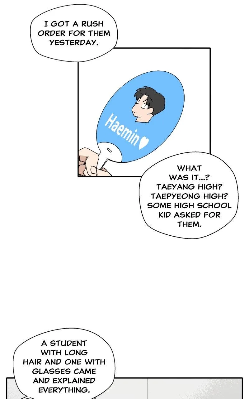 Swimmer Boy Chapter 11 page 65