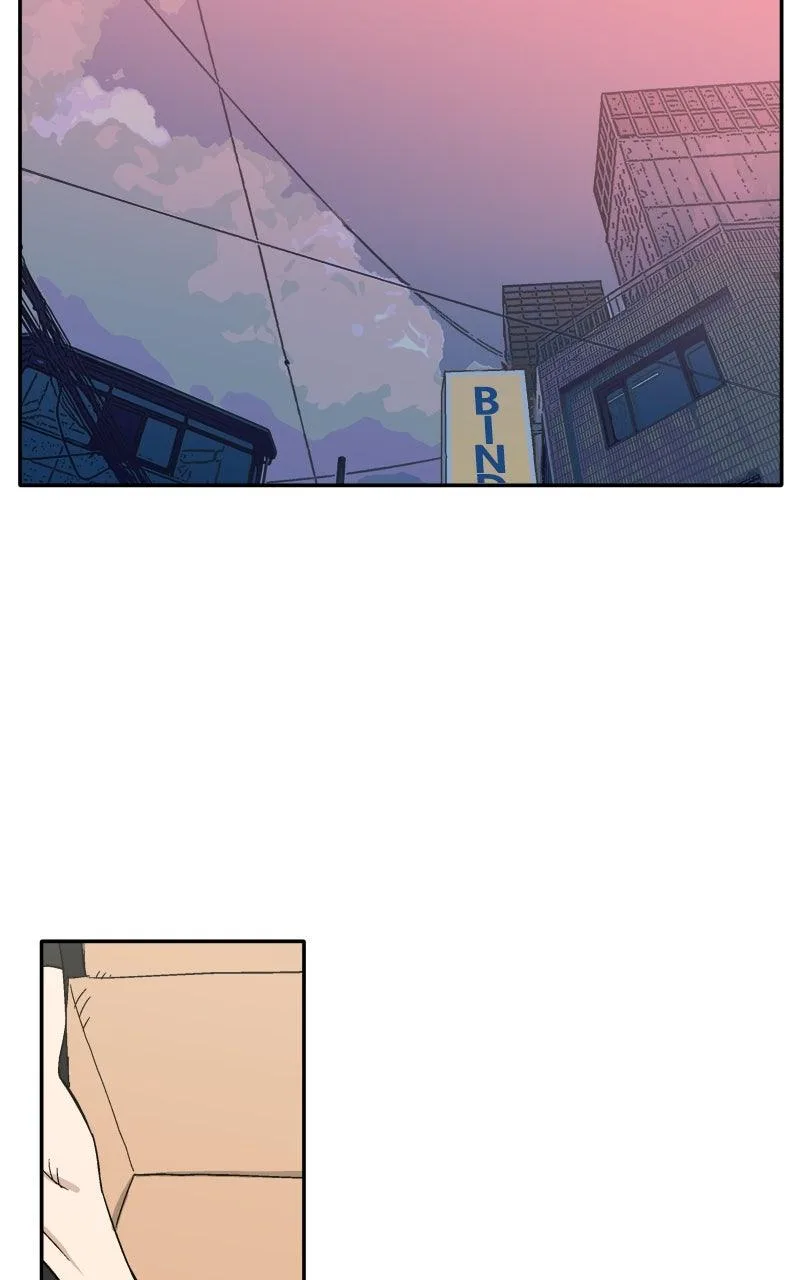 Swimmer Boy Chapter 11 page 59