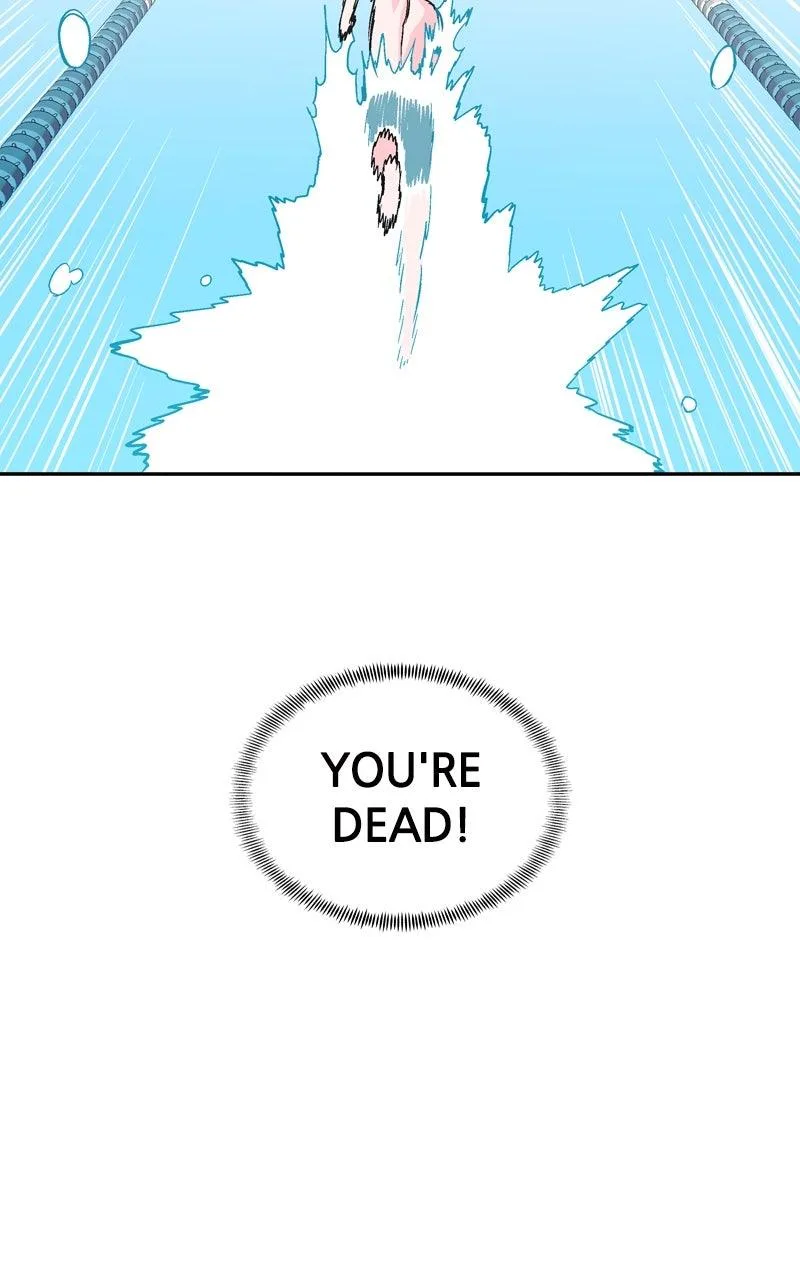Swimmer Boy Chapter 16 page 3