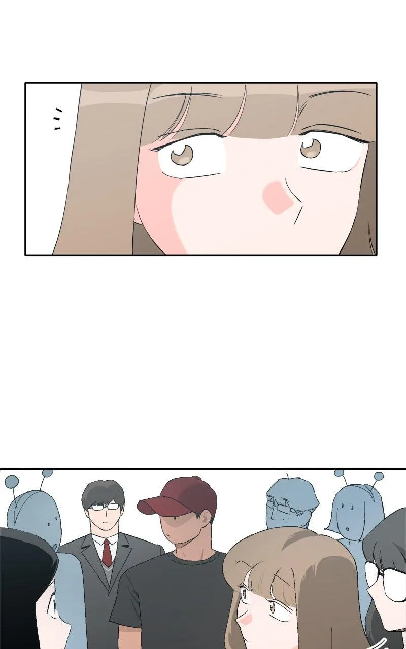 Swimmer Boy Chapter 16 page 37