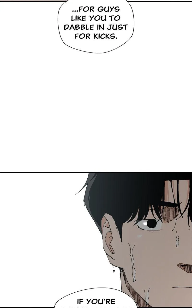 Swimmer Boy Chapter 17 page 80