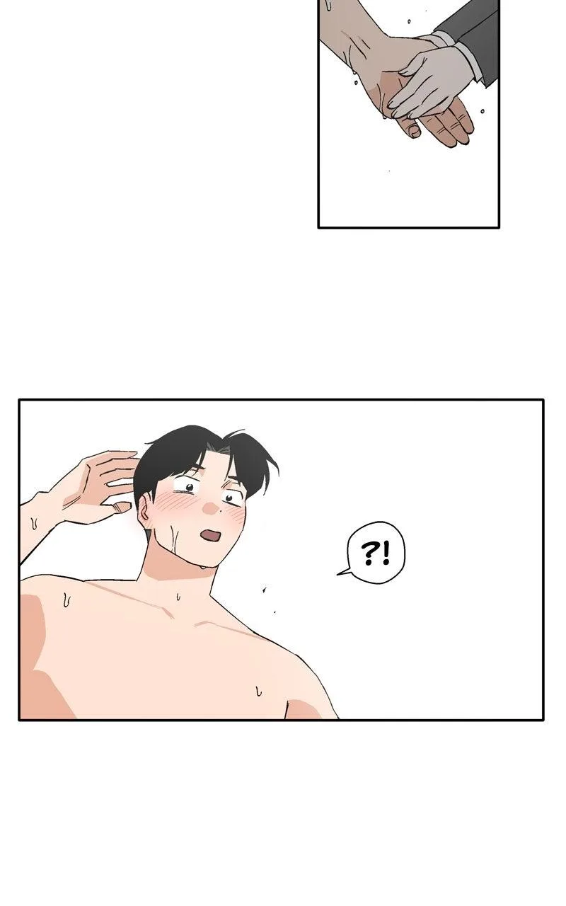 Swimmer Boy Chapter 17 page 87