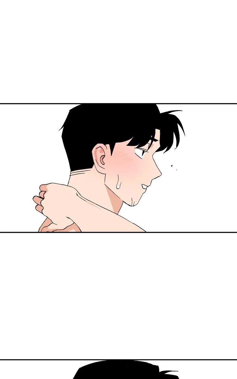 Swimmer Boy Chapter 18 page 1