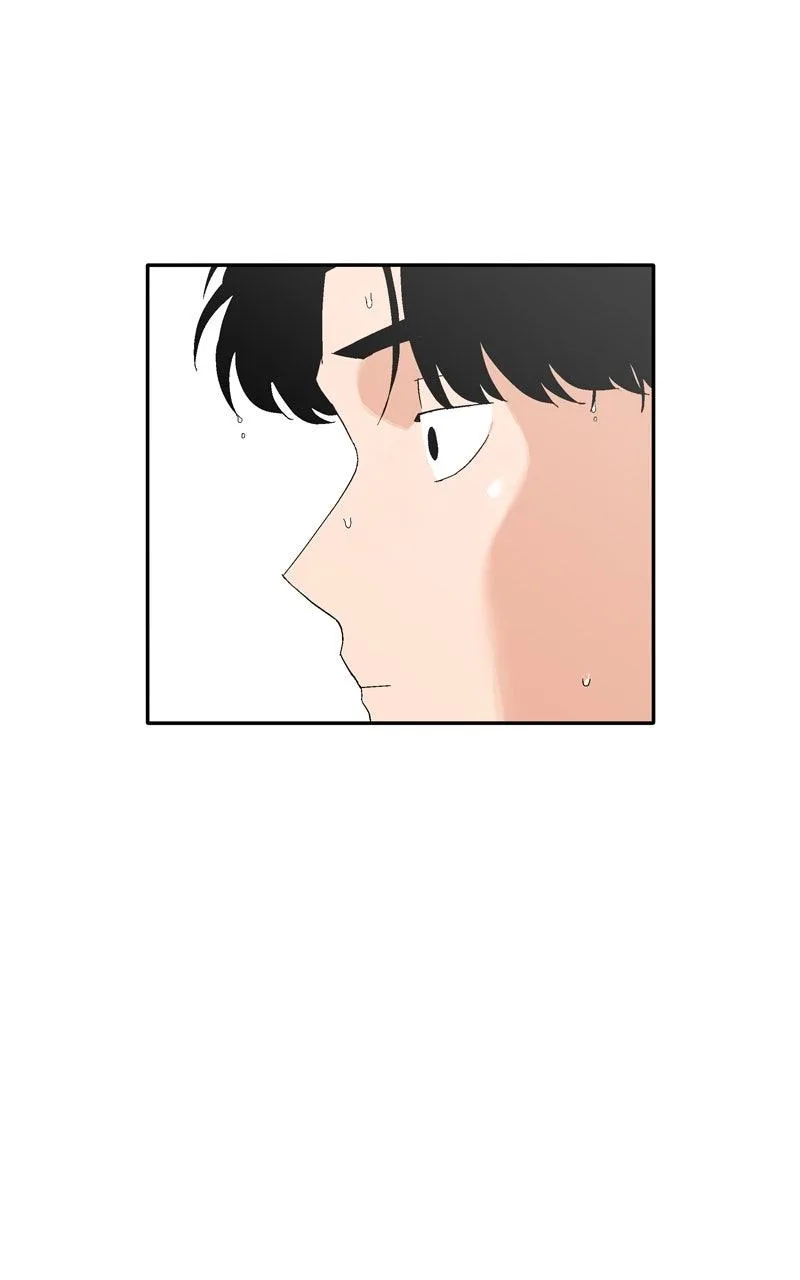 Swimmer Boy Chapter 18 page 33