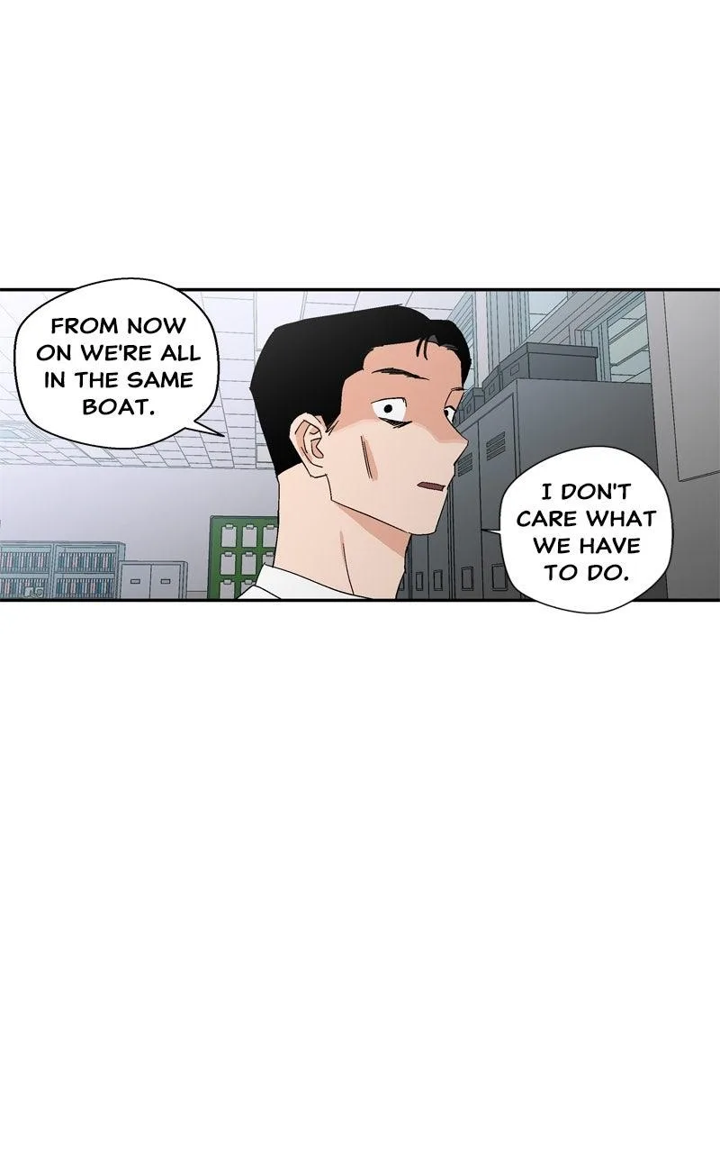 Swimmer Boy Chapter 18 page 74