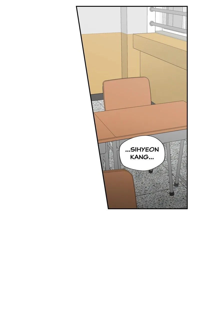 Swimmer Boy Chapter 18 page 76