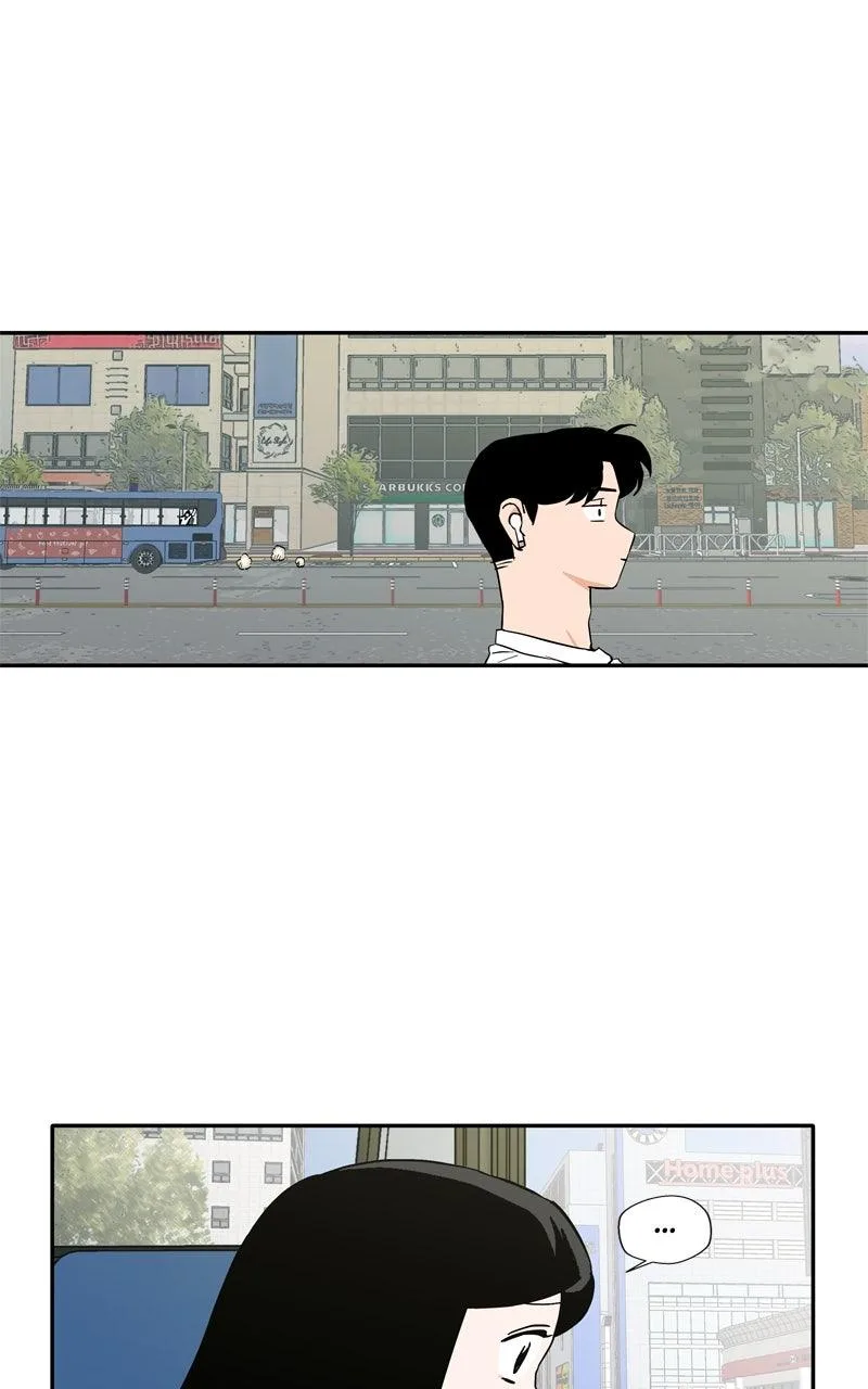 Swimmer Boy Chapter 19 page 7