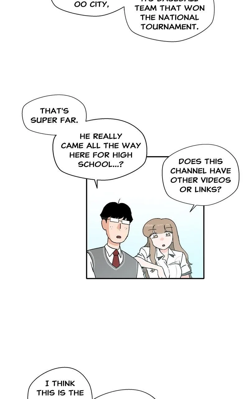 Swimmer Boy Chapter 19 page 46