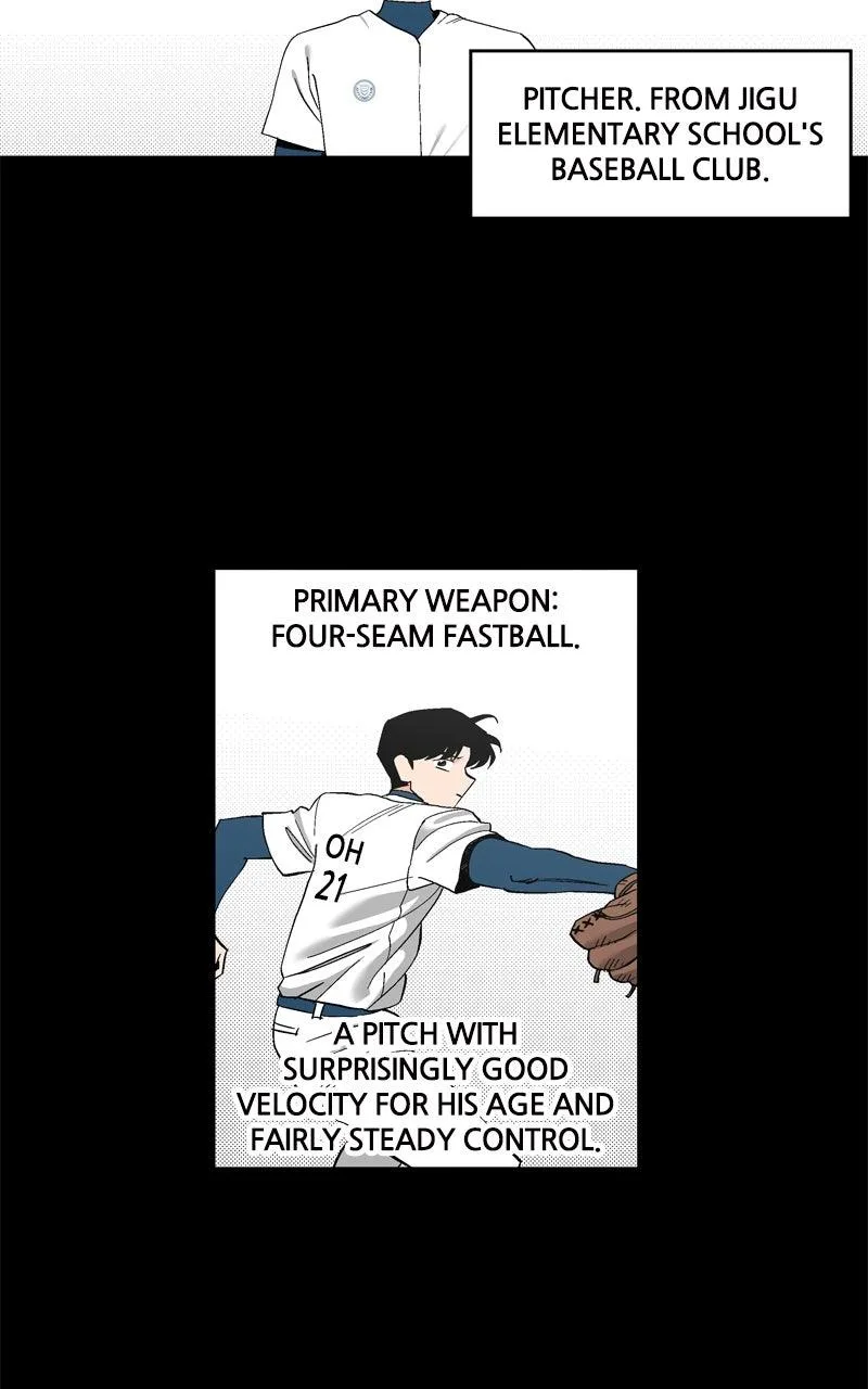 Swimmer Boy Chapter 20 page 2
