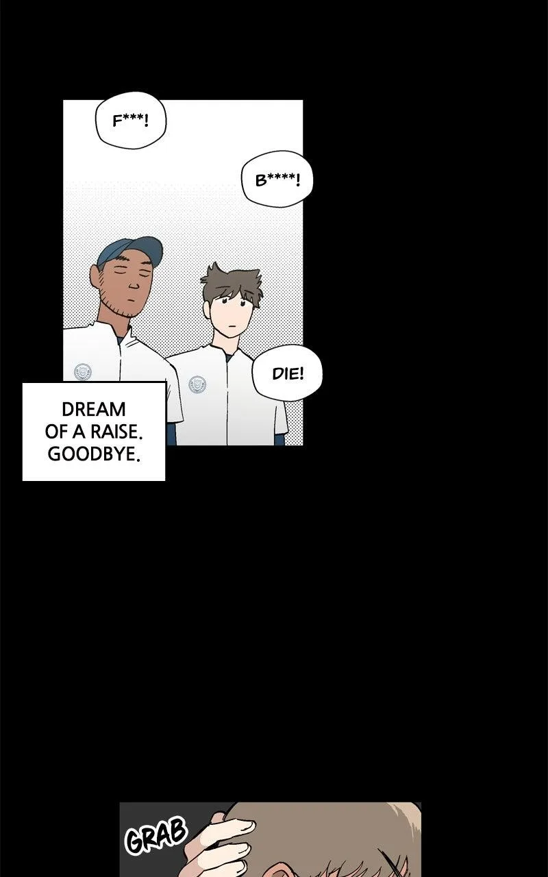 Swimmer Boy Chapter 20 page 26