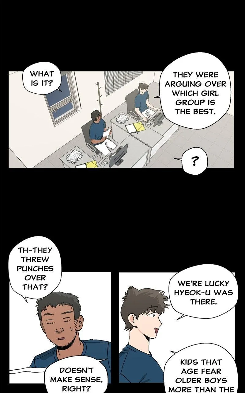Swimmer Boy Chapter 20 page 32