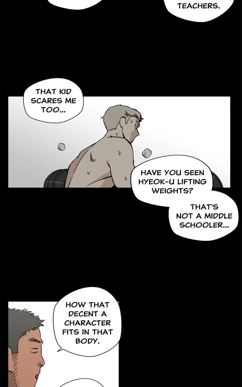 Swimmer Boy Chapter 20 page 33