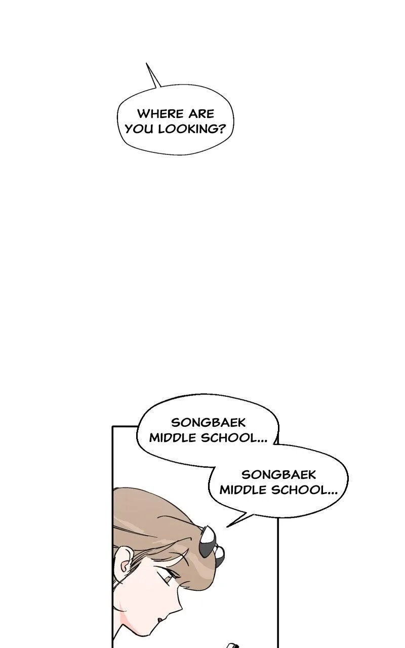 Swimmer Boy Chapter 21 page 11