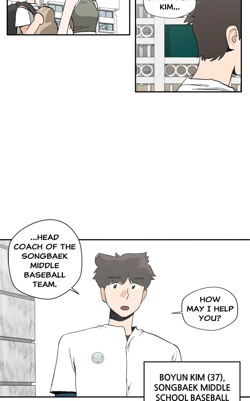 Swimmer Boy Chapter 21 page 24