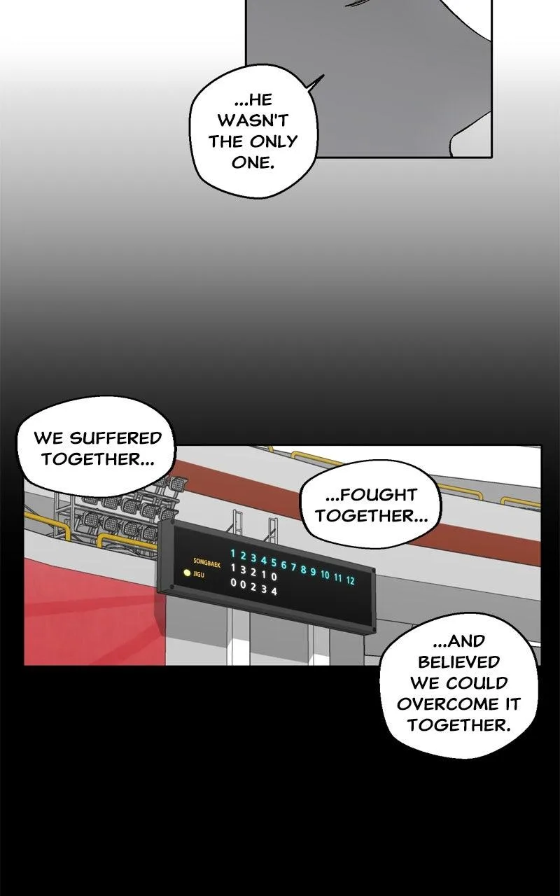 Swimmer Boy Chapter 22 page 27