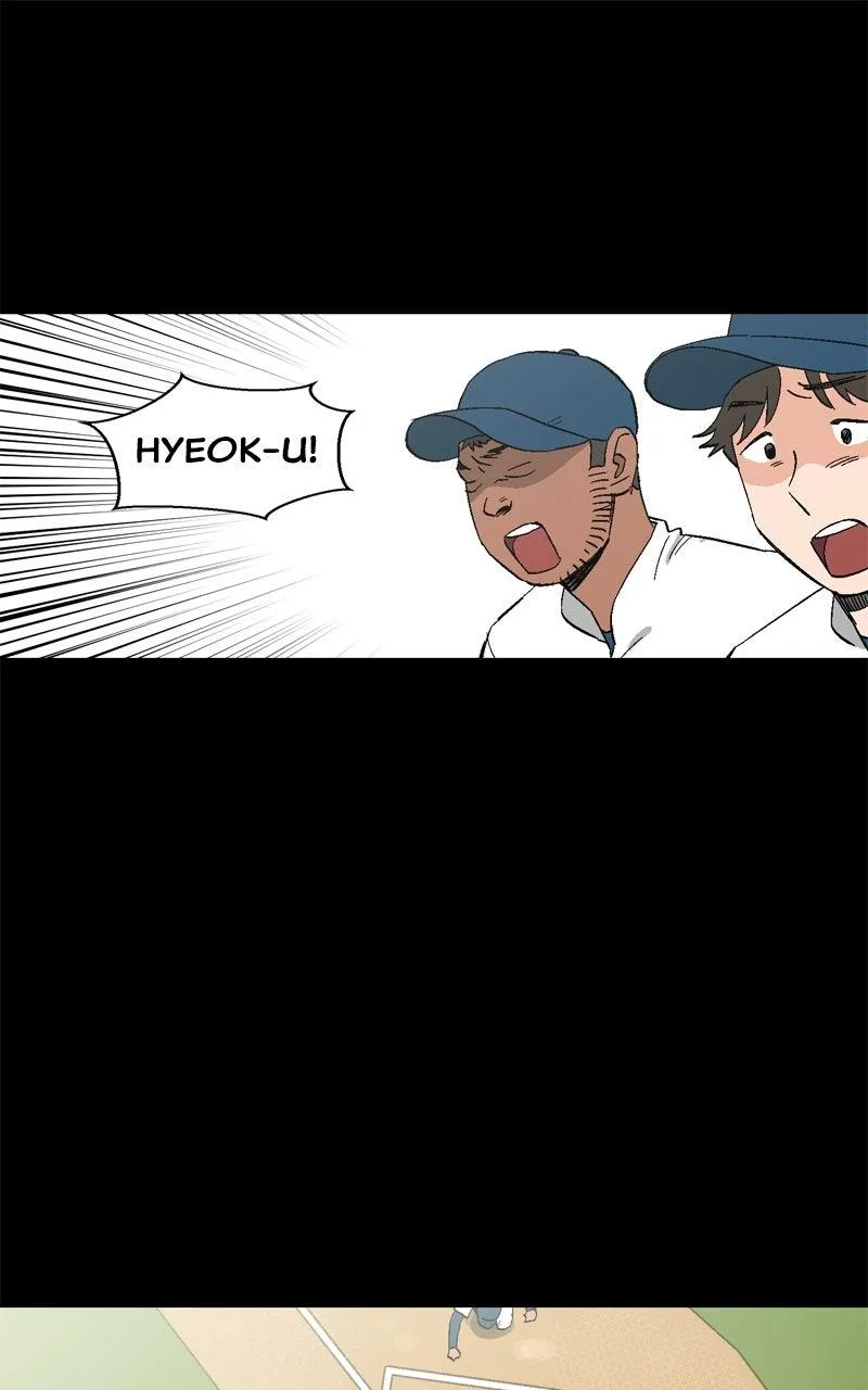 Swimmer Boy Chapter 23 page 1