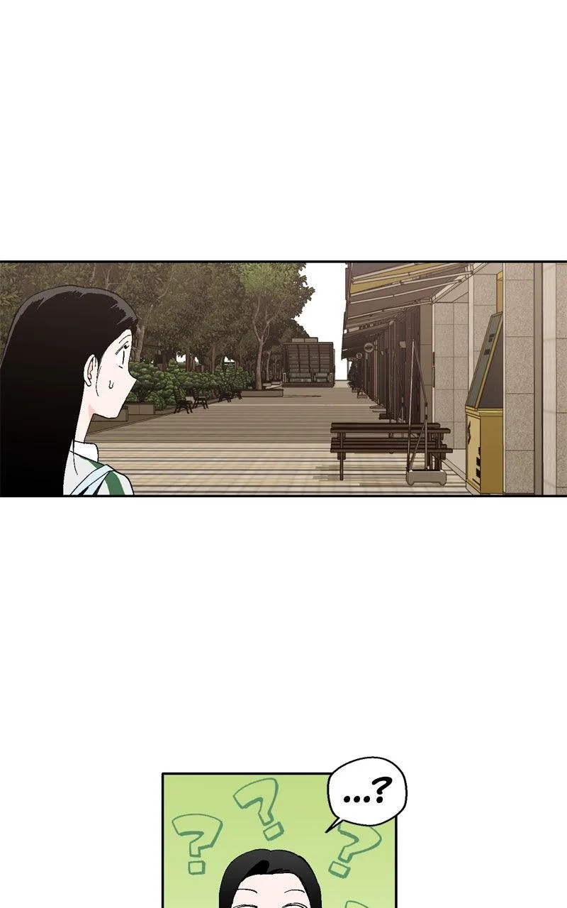 Swimmer Boy Chapter 24 page 42