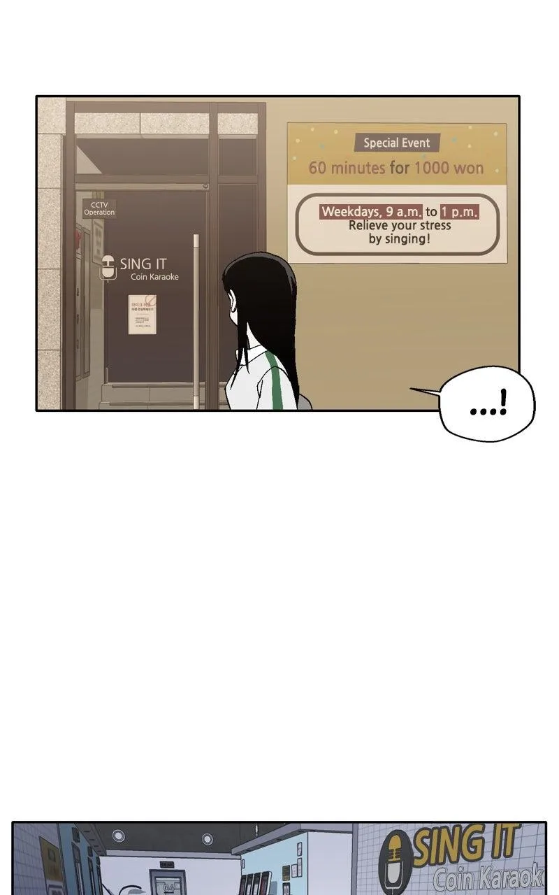 Swimmer Boy Chapter 24 page 44