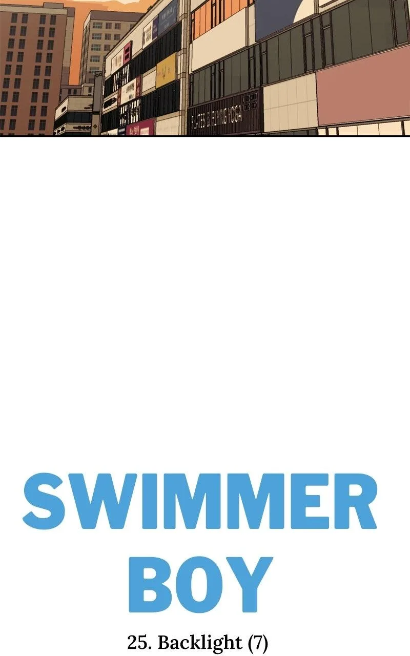 Swimmer Boy Chapter 25 page 14