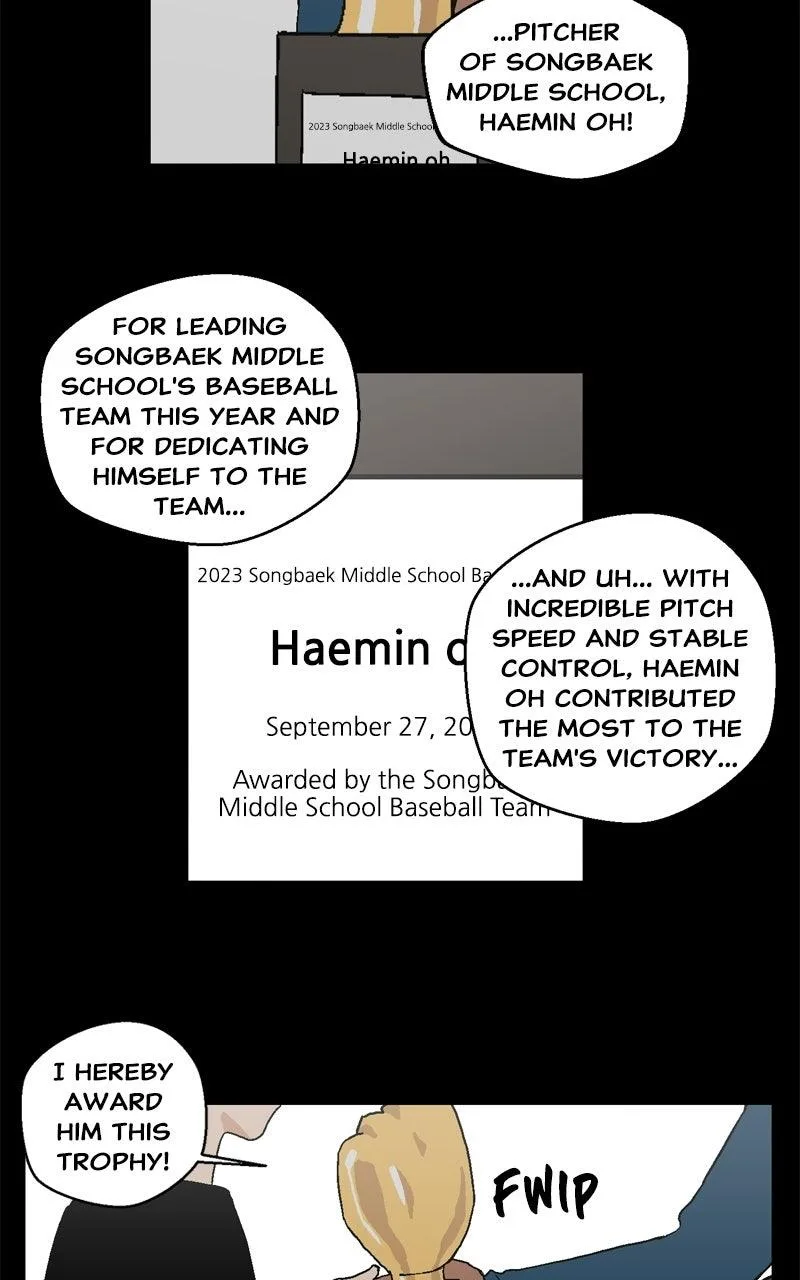 Swimmer Boy Chapter 25 page 84