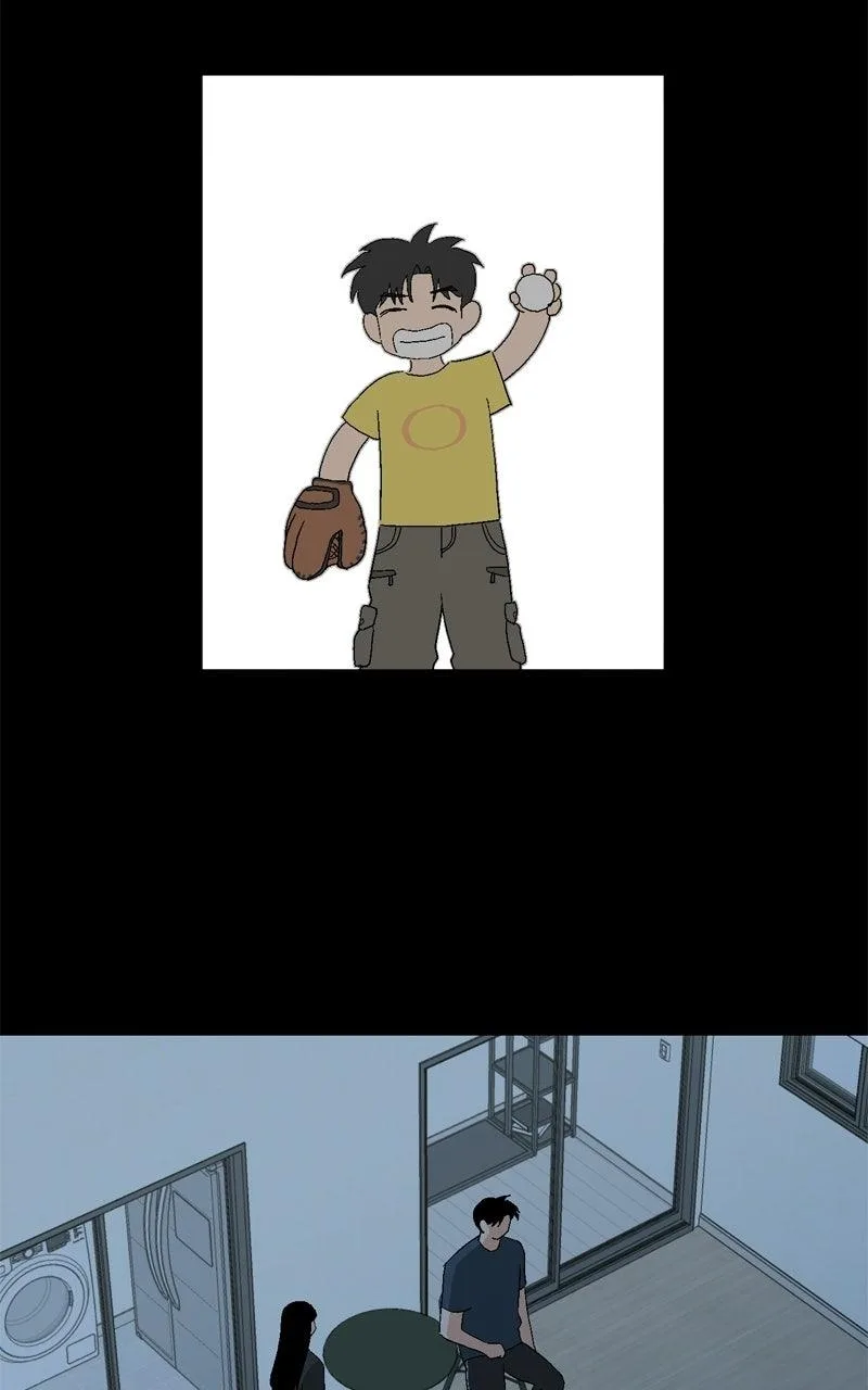 Swimmer Boy Chapter 26 page 22