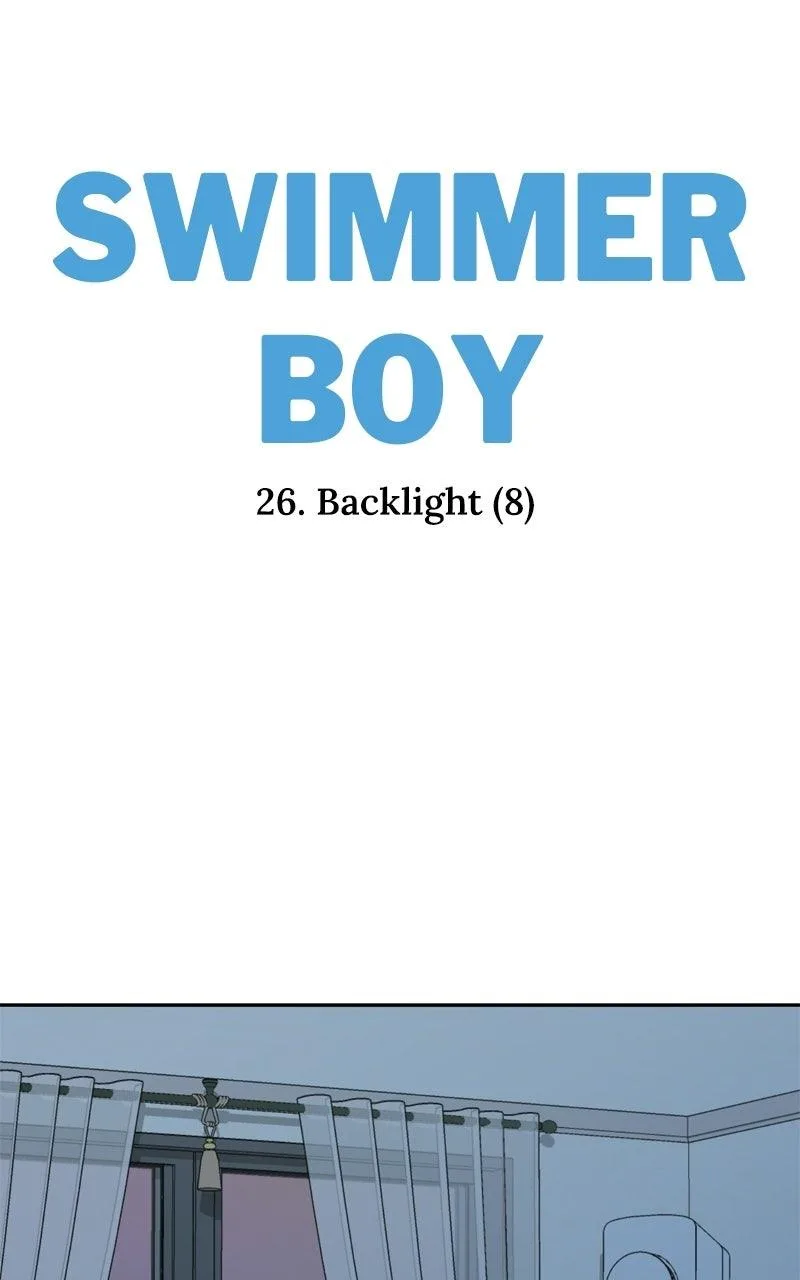 Swimmer Boy Chapter 26 page 8