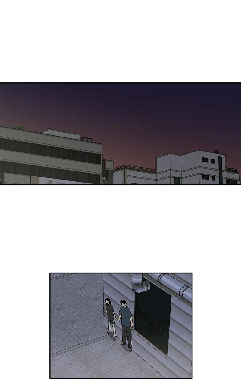 Swimmer Boy Chapter 26 page 34