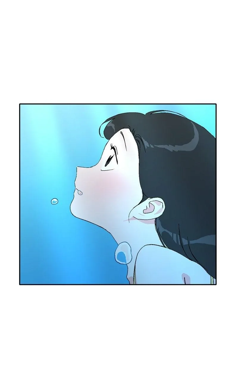 Swimmer Boy Chapter 27 page 46