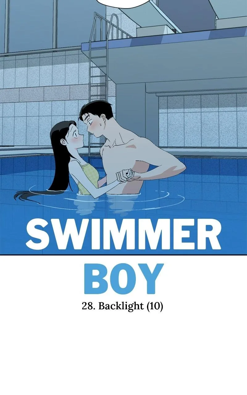 Swimmer Boy Chapter 28 page 17