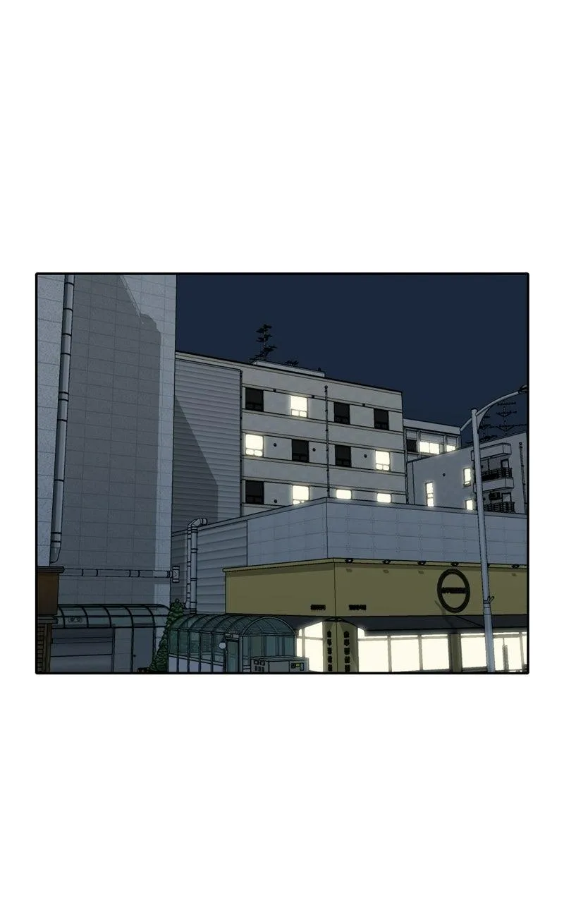 Swimmer Boy Chapter 28 page 93