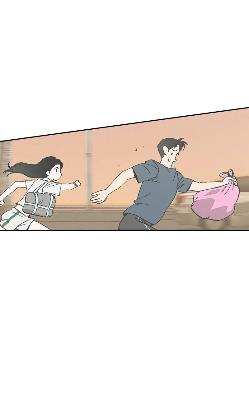 Swimmer Boy Chapter 29 page 19