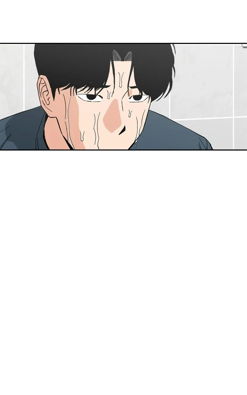 Swimmer Boy Chapter 30 page 79