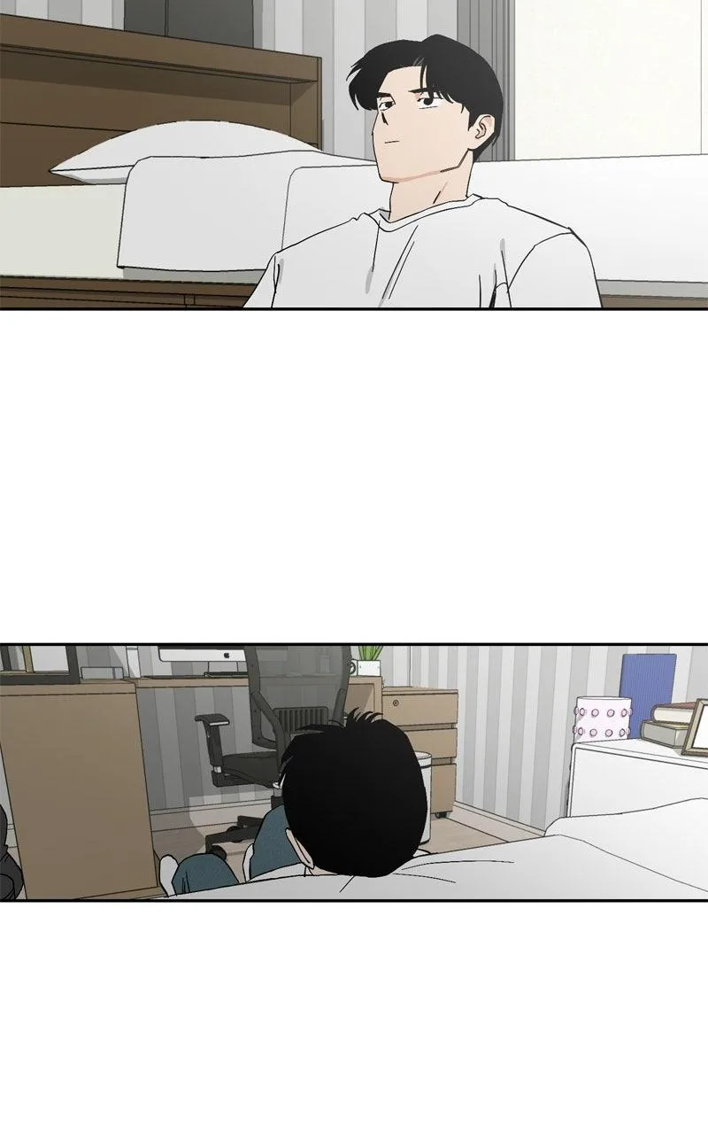 Swimmer Boy Chapter 30 page 86