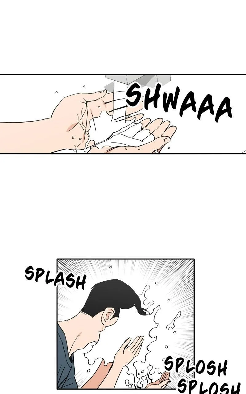 Swimmer Boy Chapter 30 page 77
