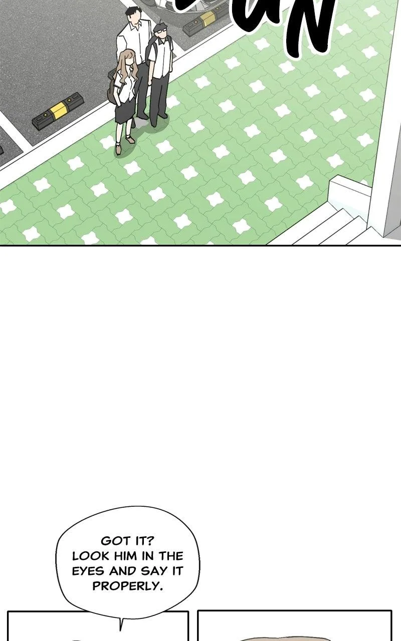 Swimmer Boy Chapter 31 page 3