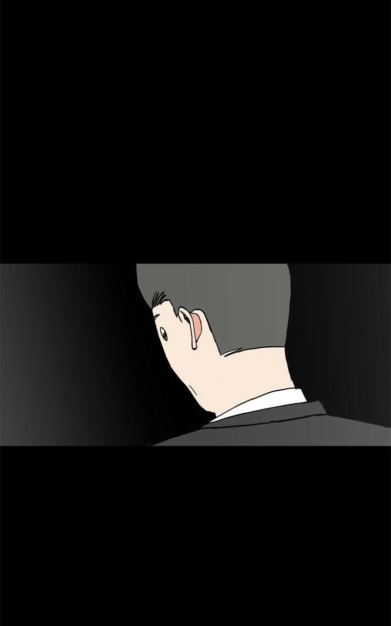 Swimmer Boy Chapter 31 page 75