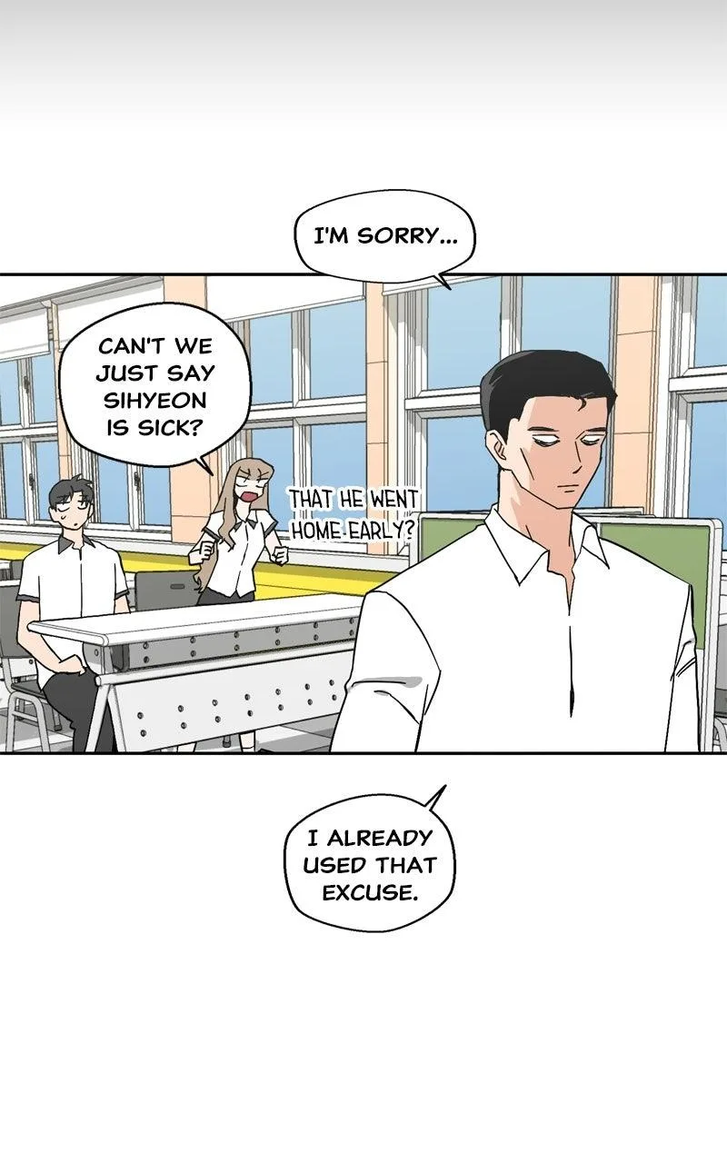 Swimmer Boy Chapter 31 page 77
