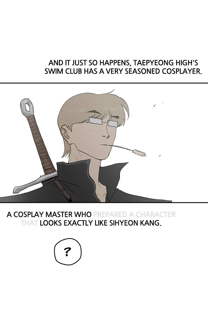 Swimmer Boy Chapter 32 page 16