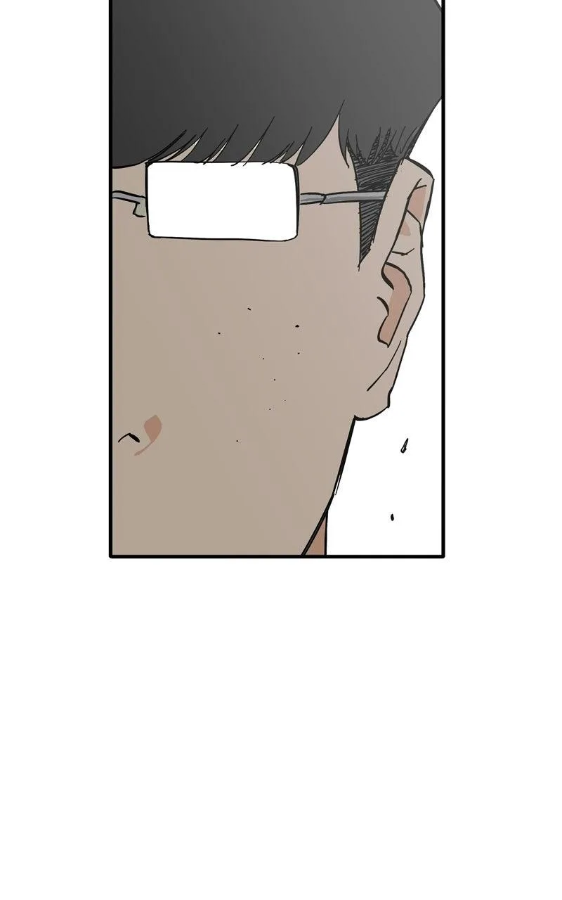 Swimmer Boy Chapter 32 page 7