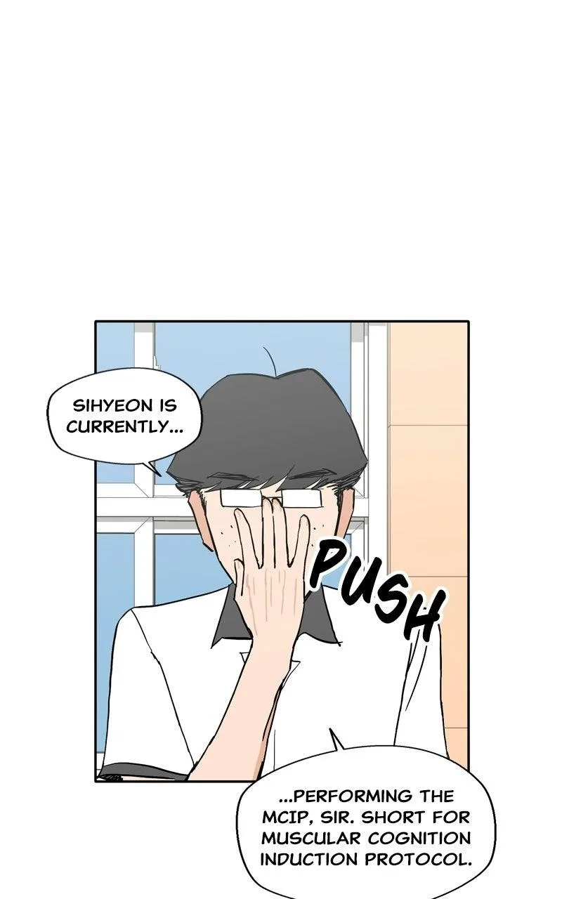 Swimmer Boy Chapter 32 page 47