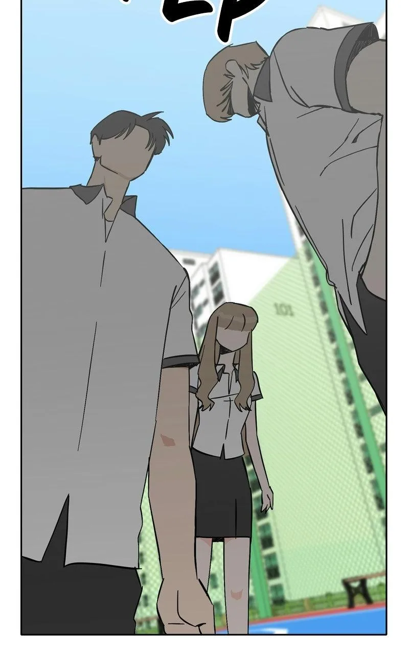 Swimmer Boy Chapter 33 page 44