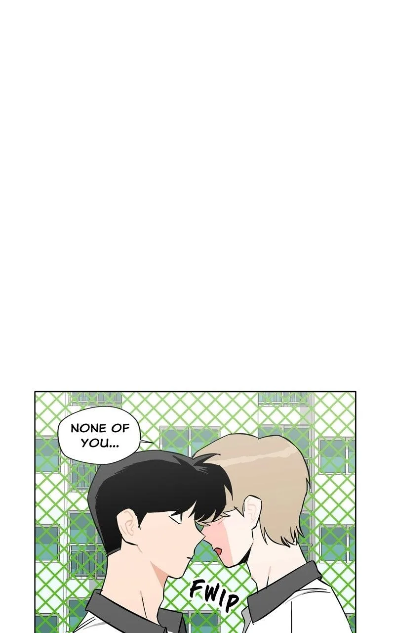 Swimmer Boy Chapter 33 page 45
