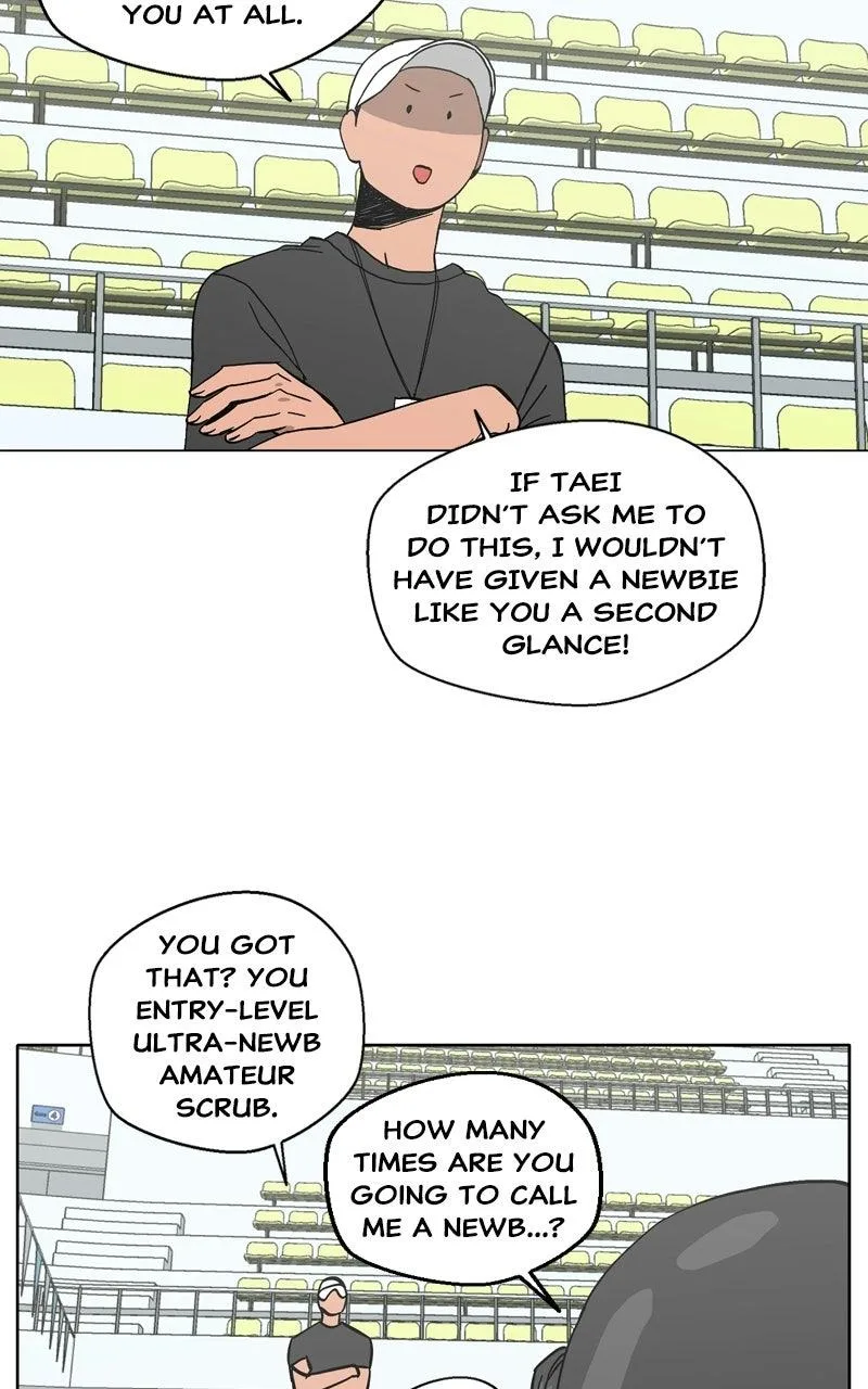 Swimmer Boy Chapter 35 page 17