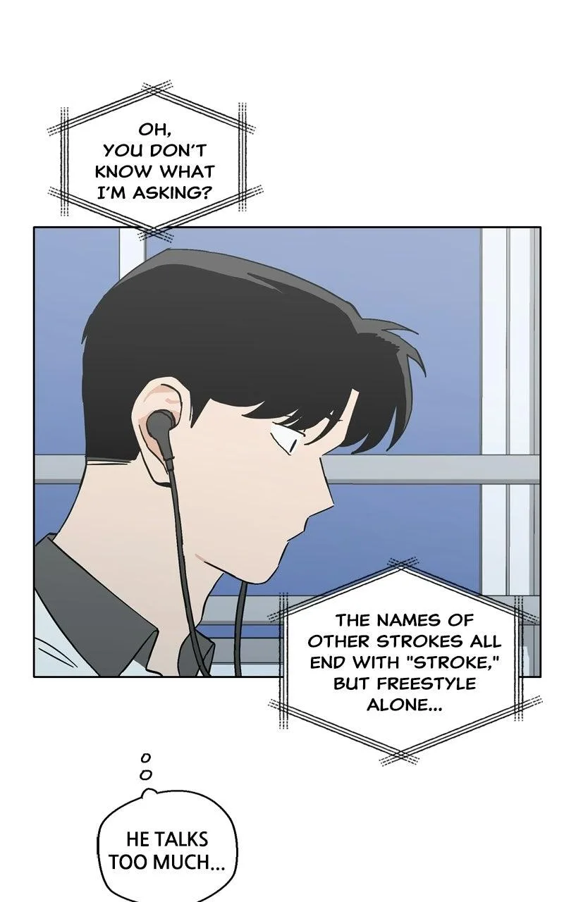 Swimmer Boy Chapter 35 page 33