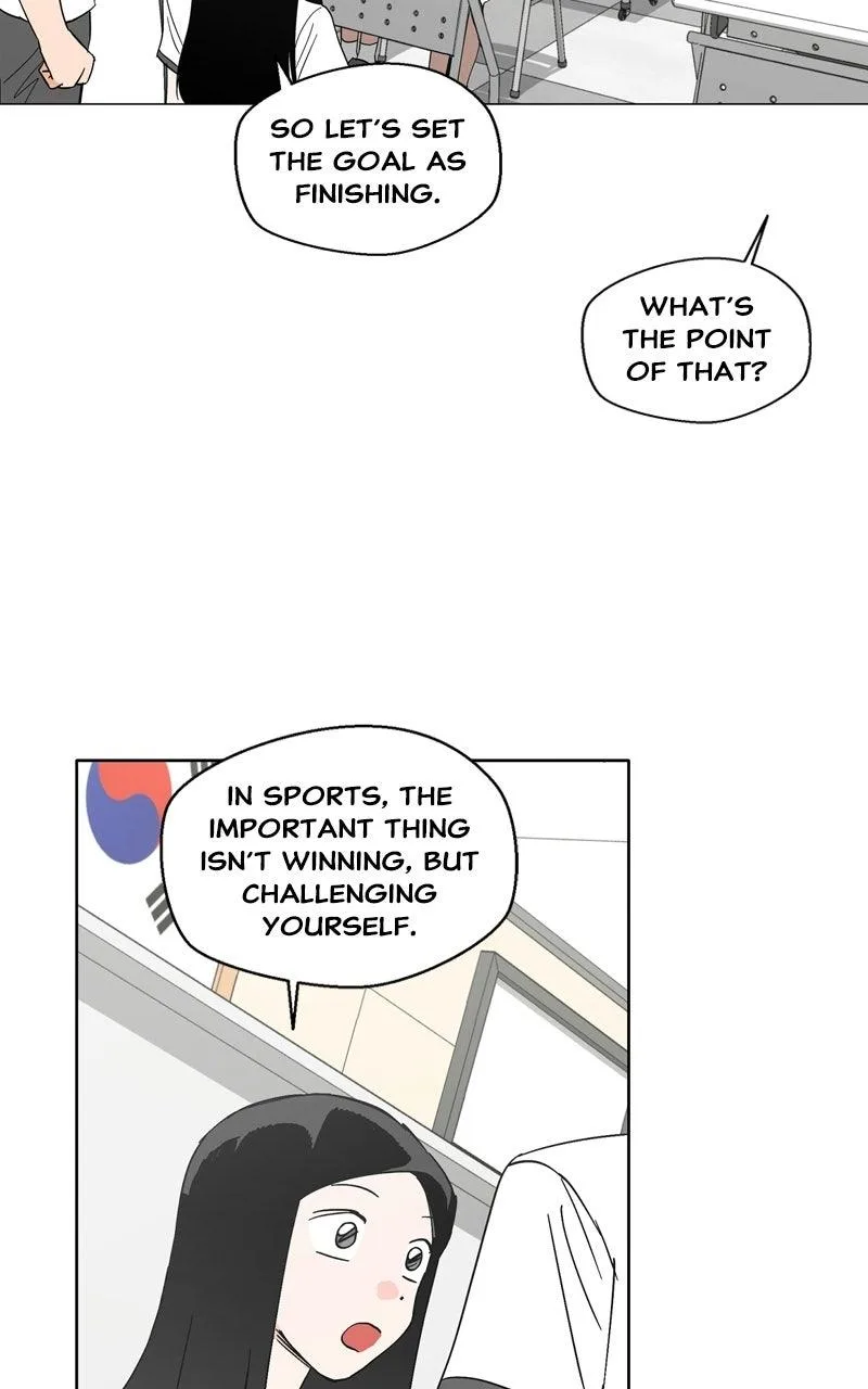 Swimmer Boy Chapter 35 page 71
