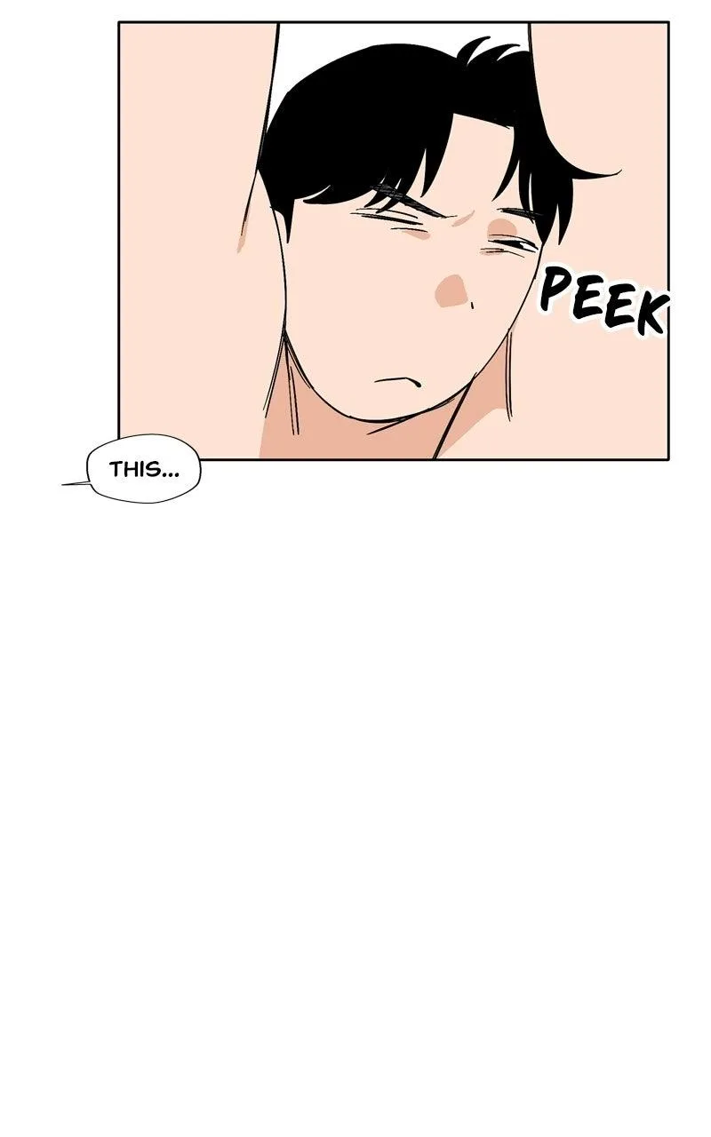Swimmer Boy Chapter 38 page 71