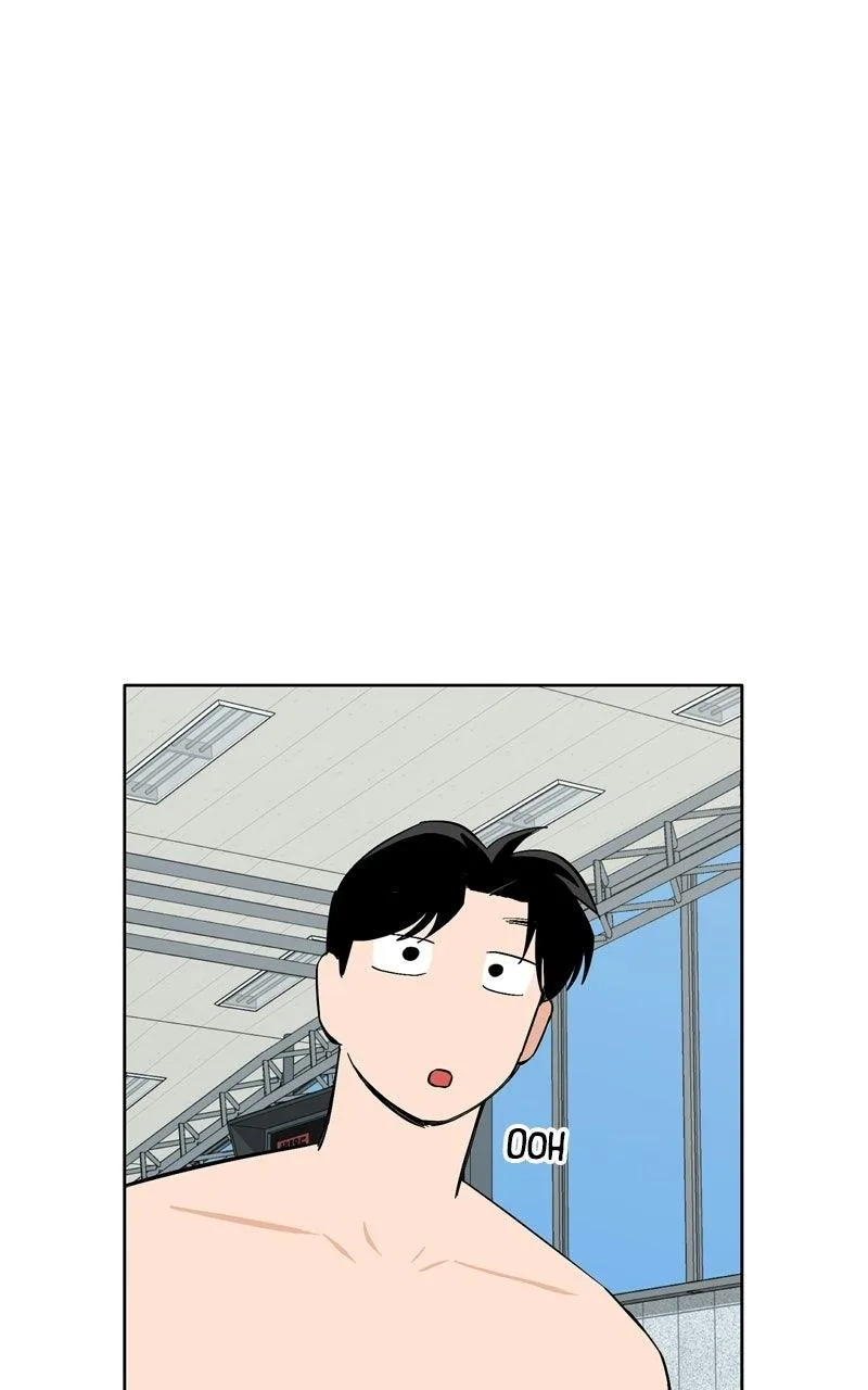 Swimmer Boy Chapter 38 page 84