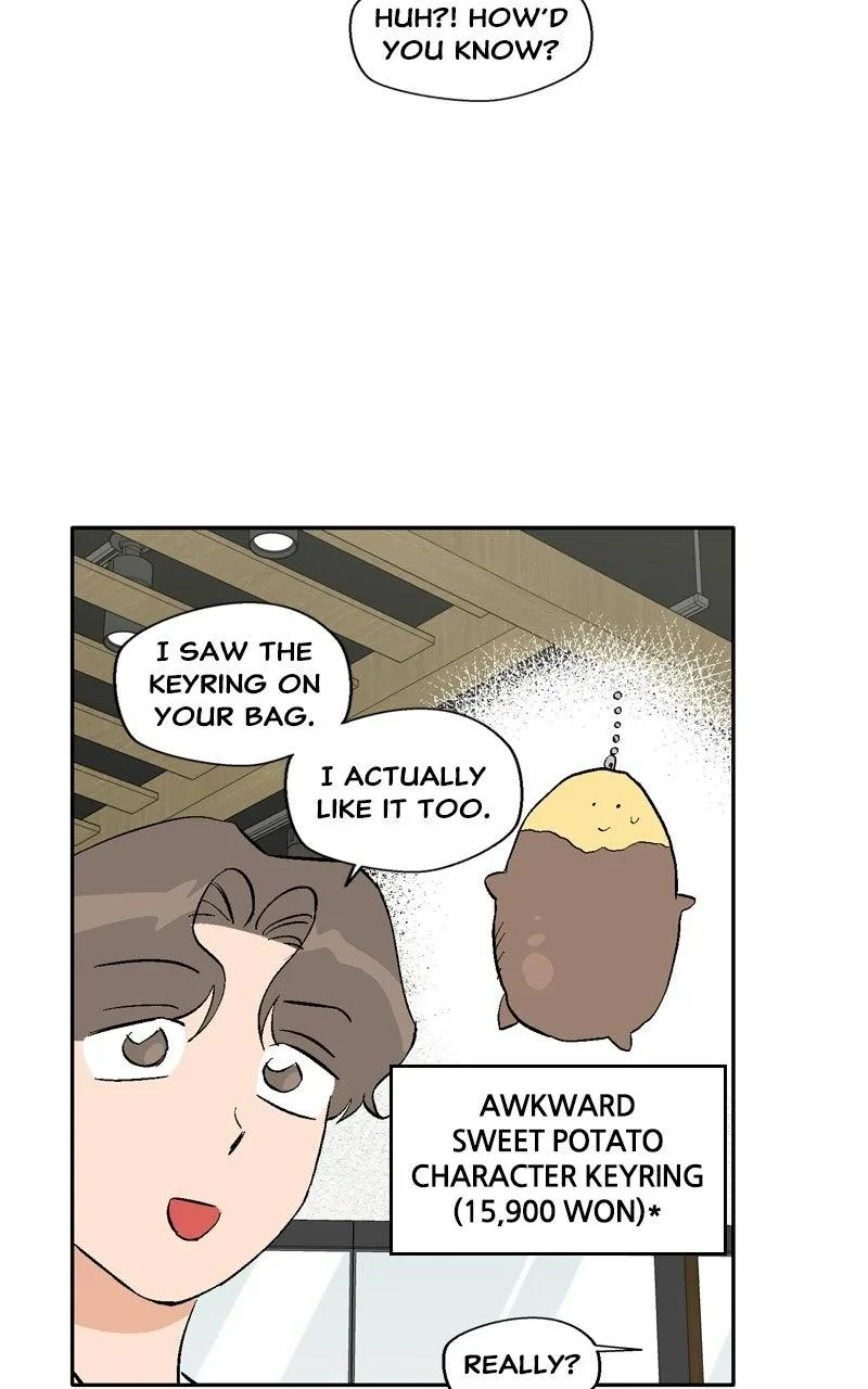 Swimmer Boy Chapter 40 page 82